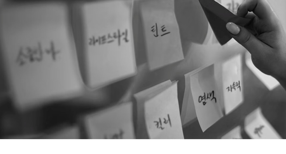 역할 카드 무드보드