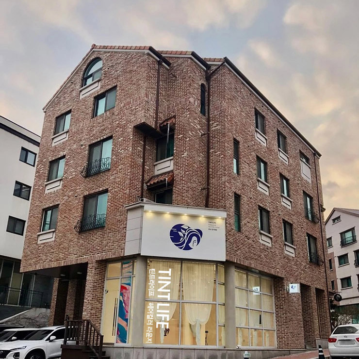 틴트라이프 수원경기대점 전경